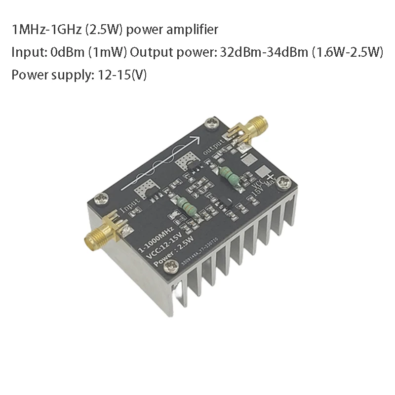 RF power amplifier 1-1000MHz/2.5W HF VHF UHF FM FM RF amplifier module