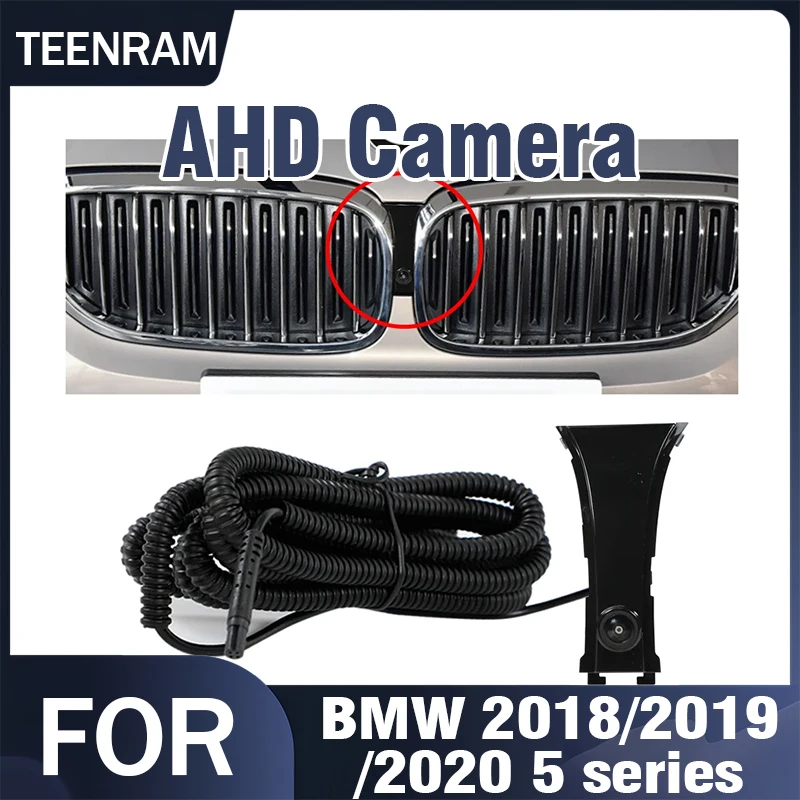 

TEENRAM для автомобиля BMW 2018/2019/2020 5 серии 150 ° AHD 1080P Автомобильная камера переднего вида, ночное видение, стеклянный объектив «рыбий глаз», водонепроницаемый