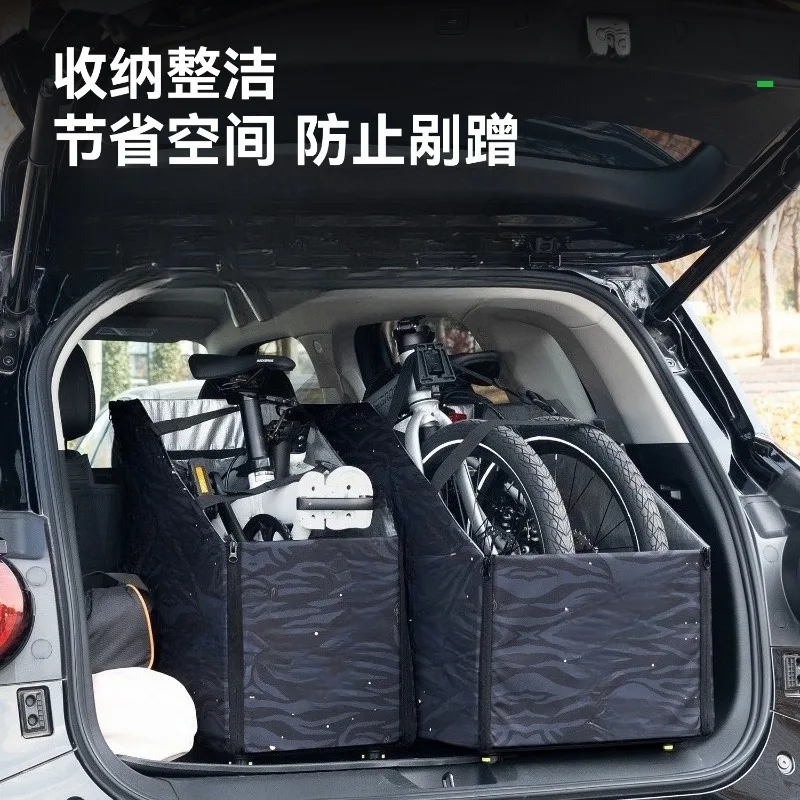 Folding car storage box Loading box 14 inches 20 inches 22 inches Small cloth big line general reserve car bag