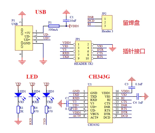 CH343 USB to TTL Serial Port Download Debugger High Speed 6Mbps 5V/3.3V/2.5V/1.8V Serial Port Independent IO