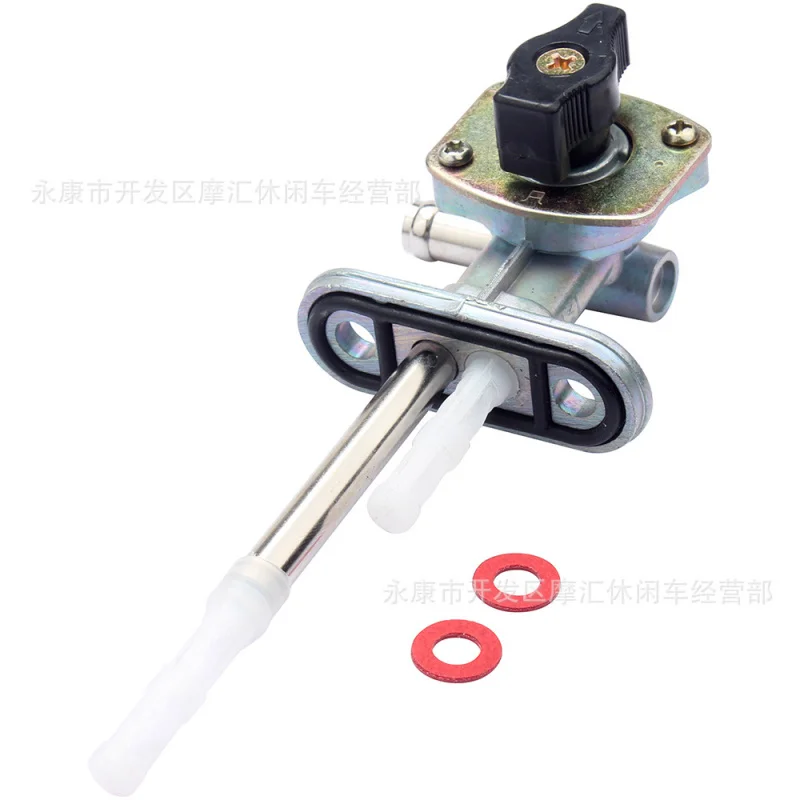 

ApplicableYamaha YFZ450 LE/R/RSE/RW/SE/SP/V/W/X/XSEFuel Tank Switch Valve