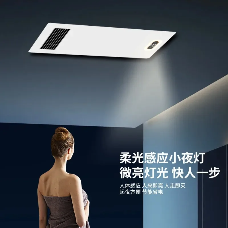 Dual Core HVAC Systems Air Heating, Lighting and Exhaust Fan Integrated Ceiling Bathroom Bathroom Led Light Ventilation 5-in-1