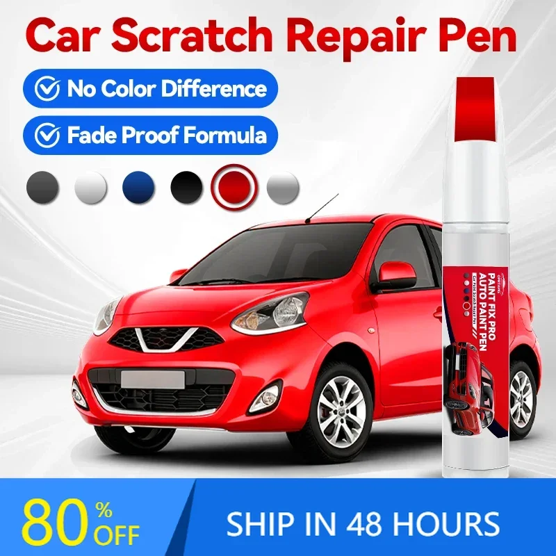 

Ручка для ремонта автомобильной краски для Nissan Micra 2013-2023 гг., аксессуары для устранения царапин, белый, черный, серый цвета