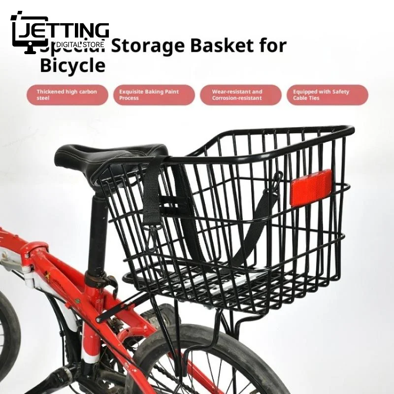 Bike Rear Basket Bi…