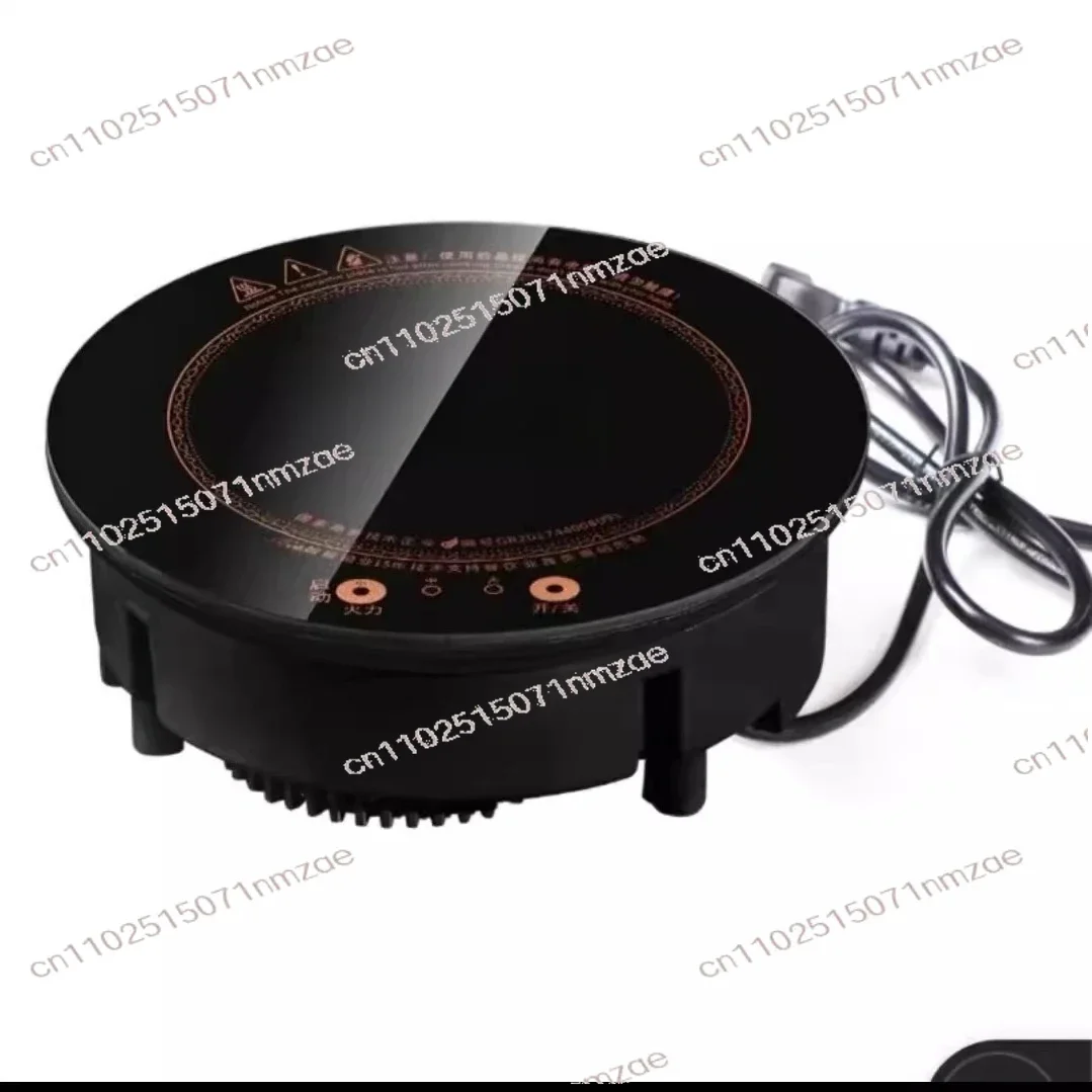 800W Single Serving Hot Pot Induction Cooker, 195mm Round Table Built-in Heating Element