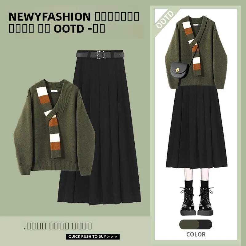 

Осенне-зимний полосатый дизайн, трикотаж, юбка с высокой талией, комплект из двух предметов, длинный све, модный студенческий вариант для работы, комплект