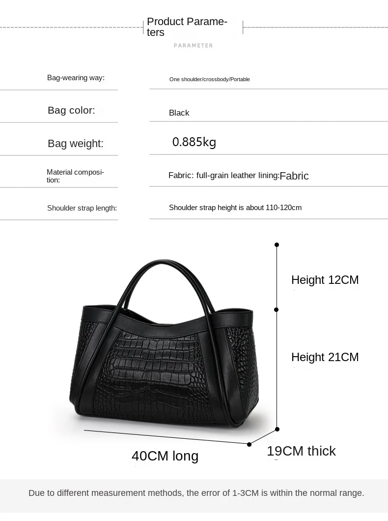 Crocodile Pattern Leather Women\'s Handbags Fashion Commuter Large Capacity Tote Shoulder Messenger Bags Luxury Fashion