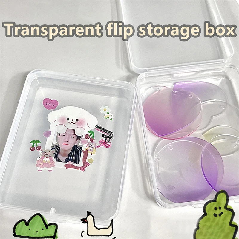 Caja de almacenamiento transparente, soporte para tarjetas, película, pegatina, papelería, cuadrado, transparente, joyería