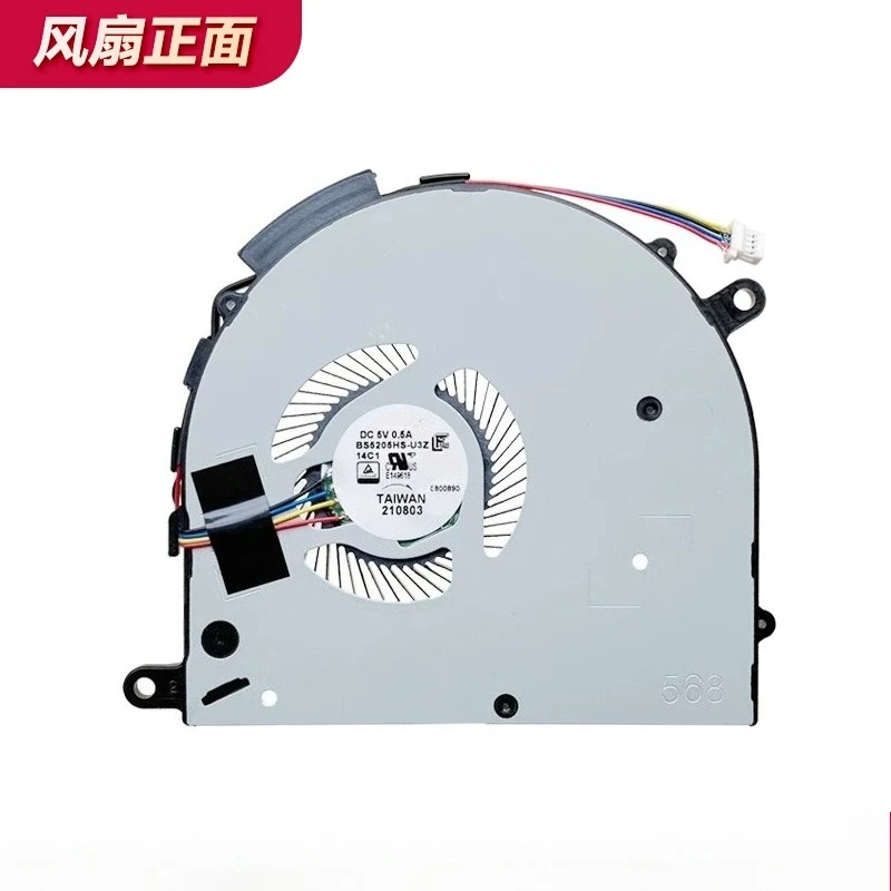 For MSI MS-14C1 14C2 14C5 MS-14D1 14D2 14D3 Fan BS5205HS-U3Z Laptop Notebook Replacement Internal Part