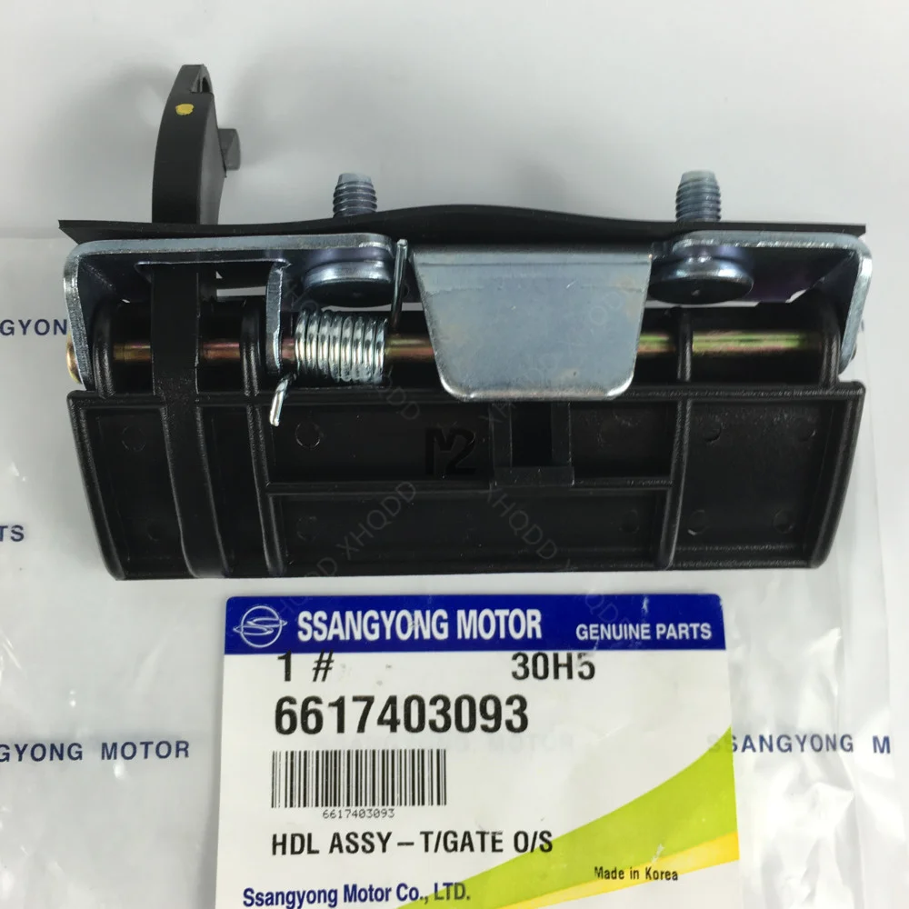 OEM Tailgate Outside Handle For Ssangyong Rodius/Stavic Turismo Istana # 6617403093 Istana  Mb100 Tail Door Handle