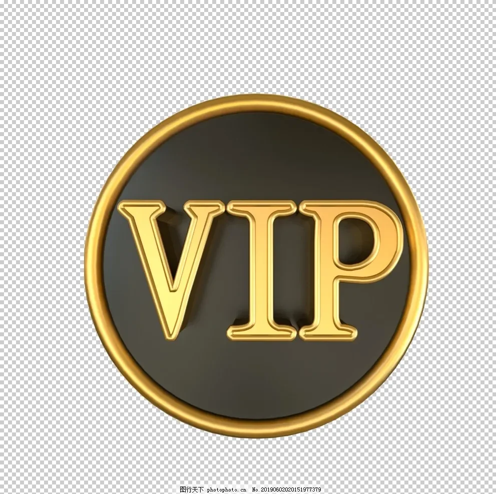 VIP Payment Link-26 Pcs of Custom-made Leather Chairs