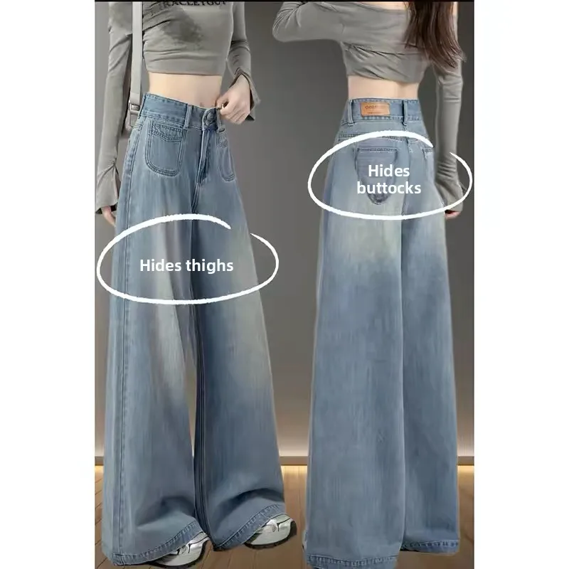 

High Waist Wide Leg Light Wash Denim Jeans Women's Spring Summer Thin Large Size Hip Covering Slimming Draping Floor-Length P...