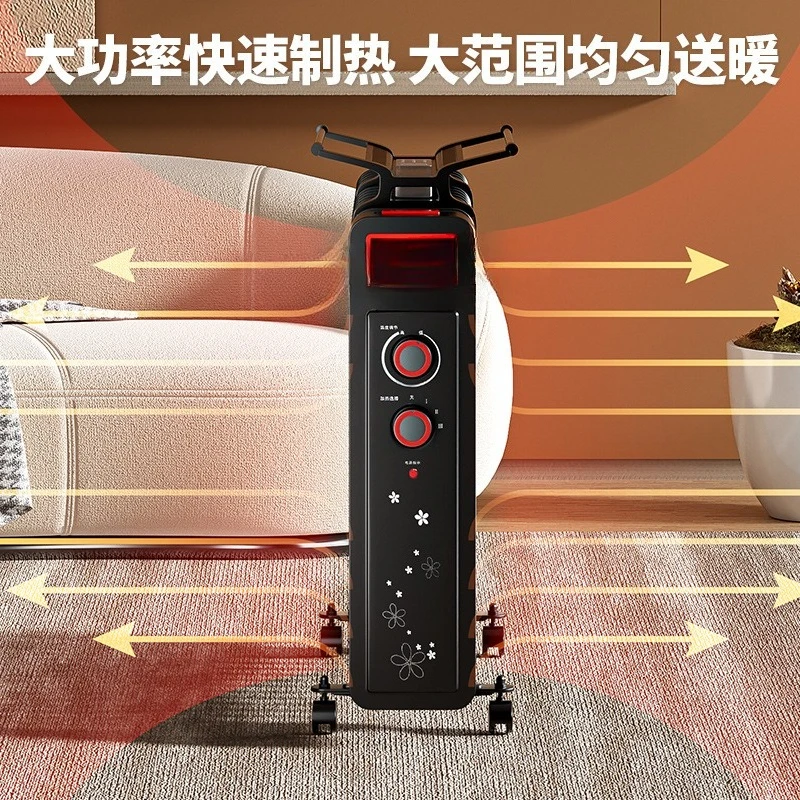 Electric heating  heater Household energy-saving constant temperature electric heater Maternal and infant