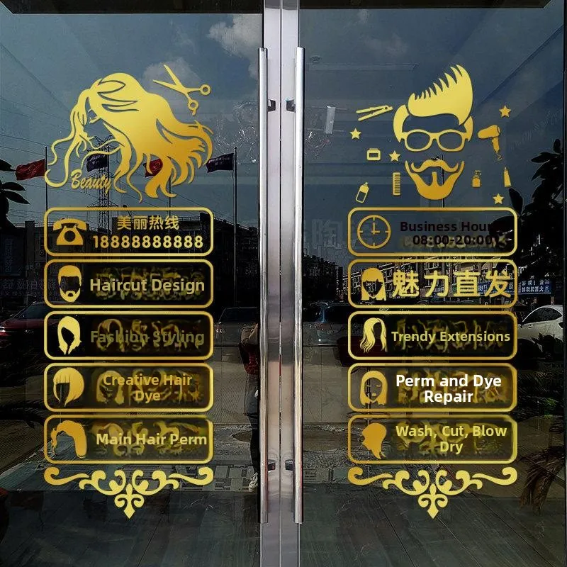 Creative Personalized Hair Salon Wall Decorations Stickers Shop Front Window Glass Door Decals Home Decor Soft Wall Stickers