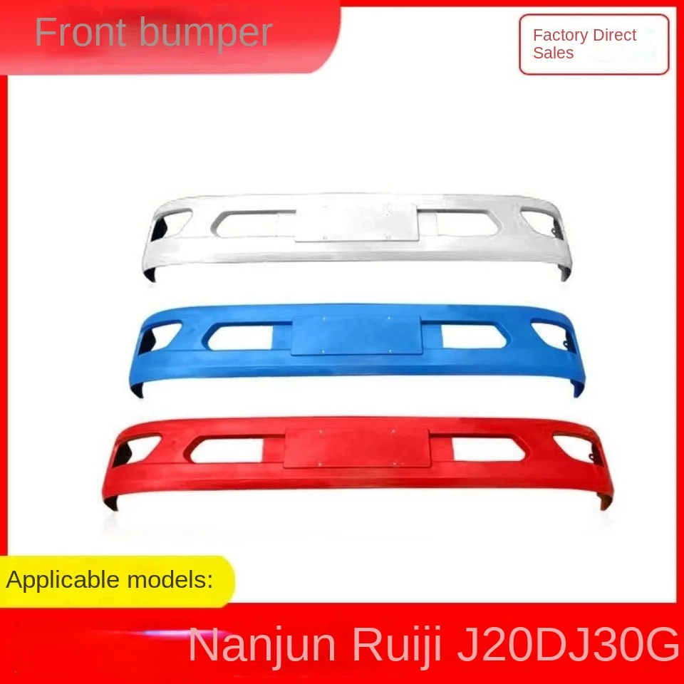 For Sichuan Hyundai Nanjun Truck Accessories RIGHI J20dj30d Plastic Bumper Front Bumper Bumper Light Assembly