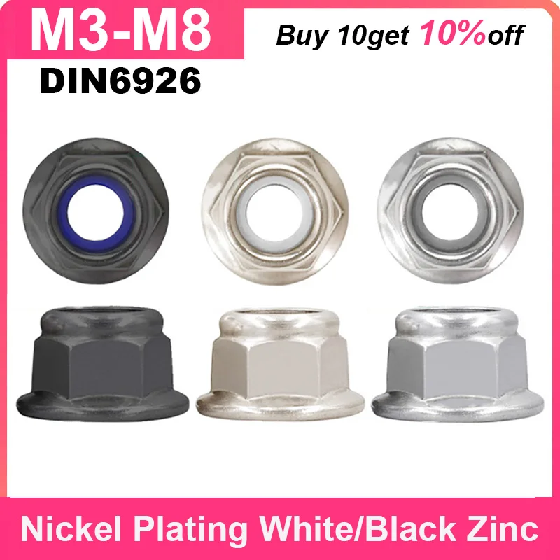 DIN6926 Hex Flange Nylon Insert Lock Nut M3 M4 M5 M6 M8 Nut Carbon Steel Hexagon Flat Flange Locknut Self-locking Nuts Stop Nuts