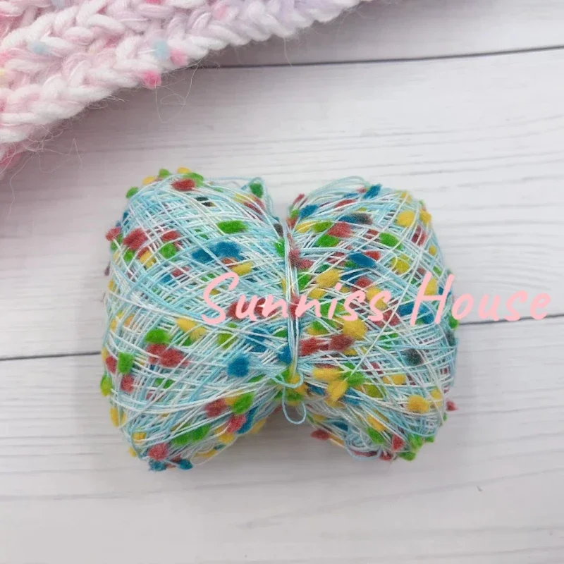 50g/roll Candy Yarn Mixed Thread Color Bean Bean Thread Handmade Special DIY Knitting Crochet Bulk Yarn Cushion Scarf Shoes Hats