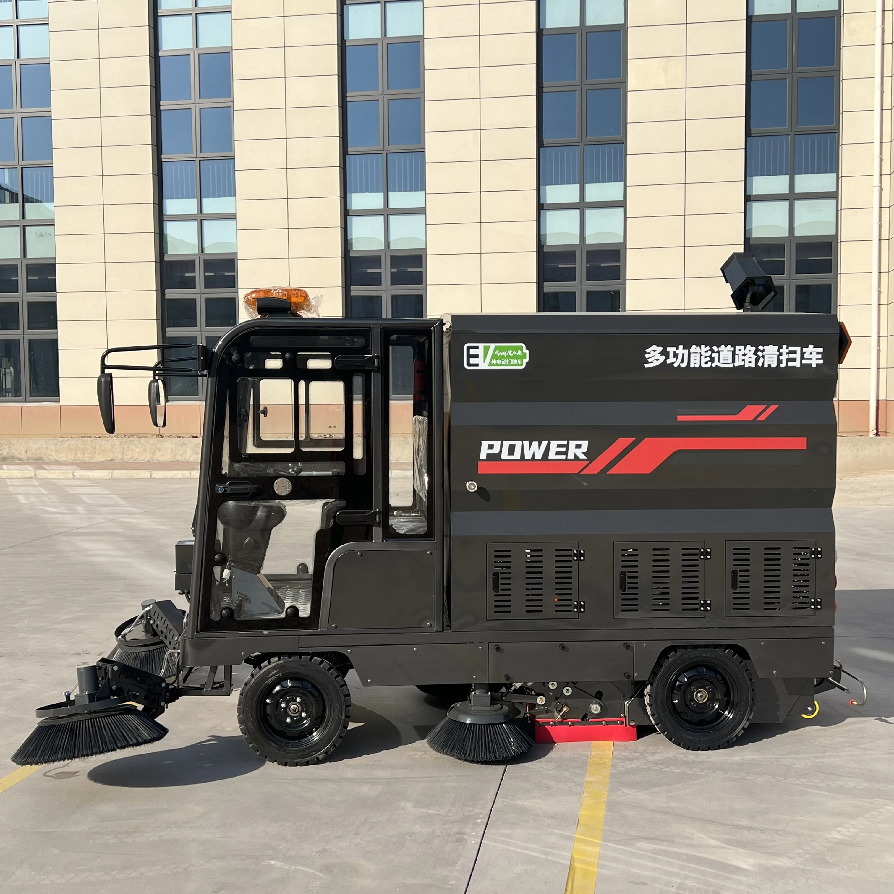 Customized Residential Area Factory Commercial Zone Urban Park CE Certified Leaf Cleaner Sweeping Vehicle Garbage Electric Road