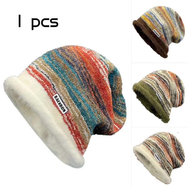 

Разноцветная универсальная шапка для головного убора, детская осенне-зимняя шапка с большой окружностью головы, морозостойкая и теплая шапка-чехол