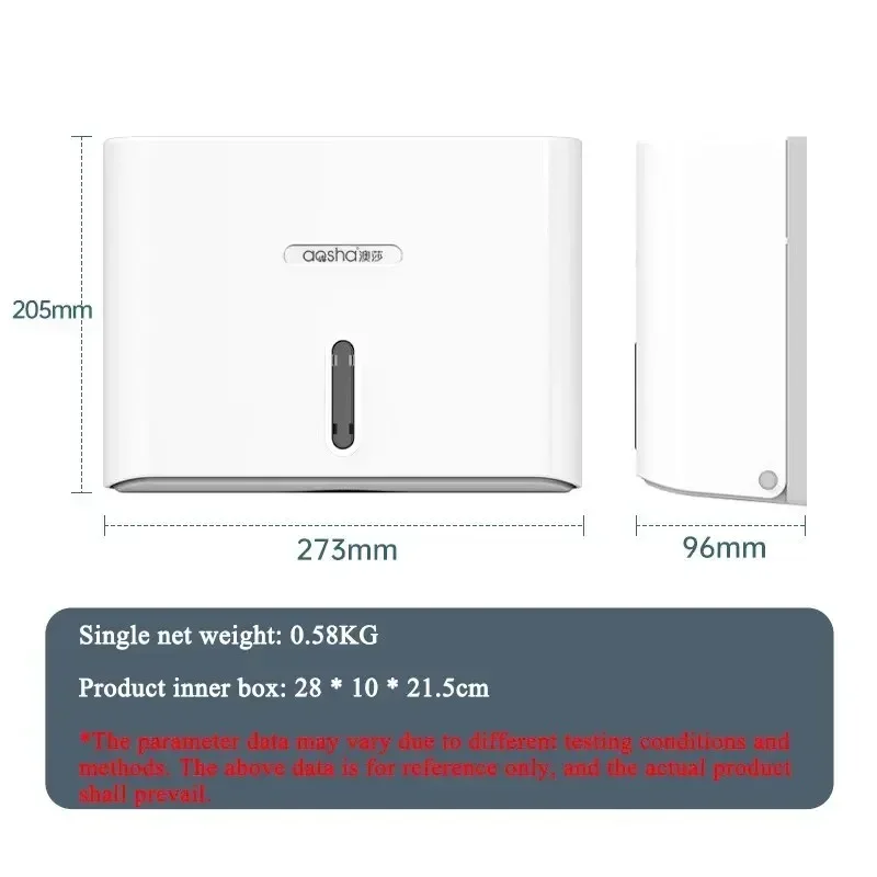 

Настенный диспенсер для бумажных полотенец Неперфорированный настенный ящик для бумаги Держатель для бумаги Бытовая коробка для туалетных салфеток