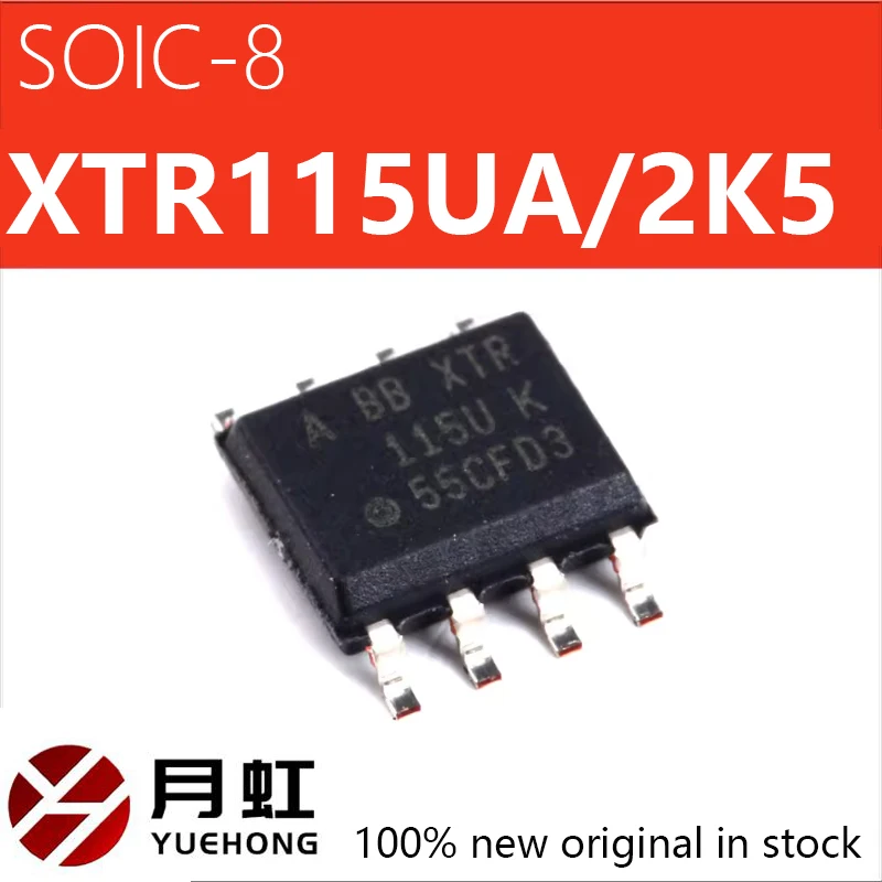 1/10/20pcs Original genuine patch XTR115UA/2K5 SOP-8 4-20mA transmitter IC chip