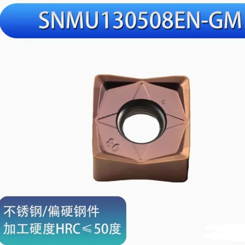 10PCS SNMU130508EN-GM SNMU130508-GM inserti in metallo duro inserti per fresatura ad alimentazione rapida utensili per fresatura per taglio pesante indicizzabili CNC