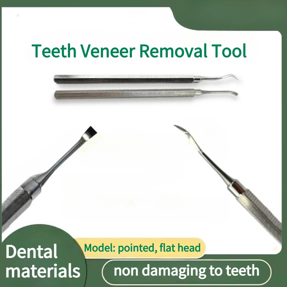 Dental nano resin veneer all ceramic patch removal tool portable non damaging teeth oral specialized lab restoration equipment
