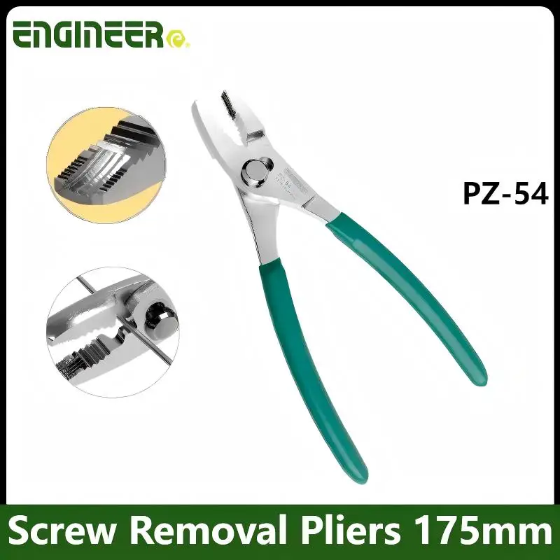 Engineer PZ-54 Japa…