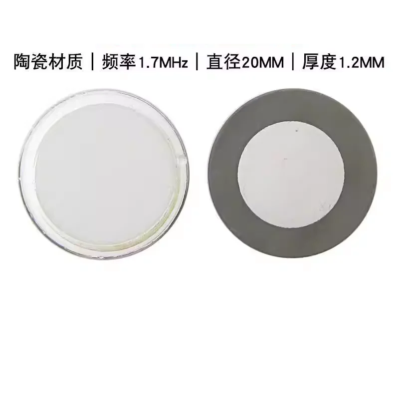 20pcs 20mm Ultrasonic Mist Maker Fogger Ceramics Discs for Humidifier Parts