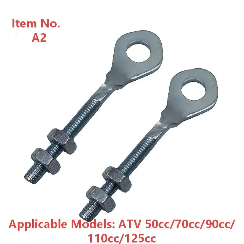 

Chain Axle Adjuster Tensioner Compatible with ATV 50cc/70cc/90cc/110cc/125cc Buyang Kazuma Peace Kmyco Chinese ATV Quad 4 Wheel