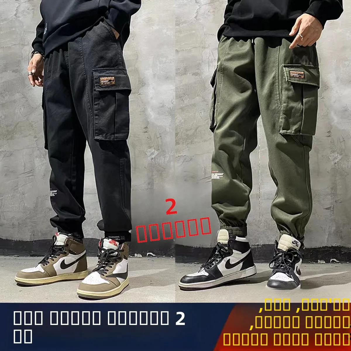 

Мужские рабочие брюки Harlan Fce с подкладкой, свободного кроя, карго-брюки, осенне-зимние, износостойкие, на липучке, молодежные, стильные