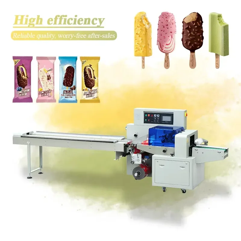 SFW Certificate Automatic Horizontal Pillow Packing Machine with Continuous Sealing and Cutting