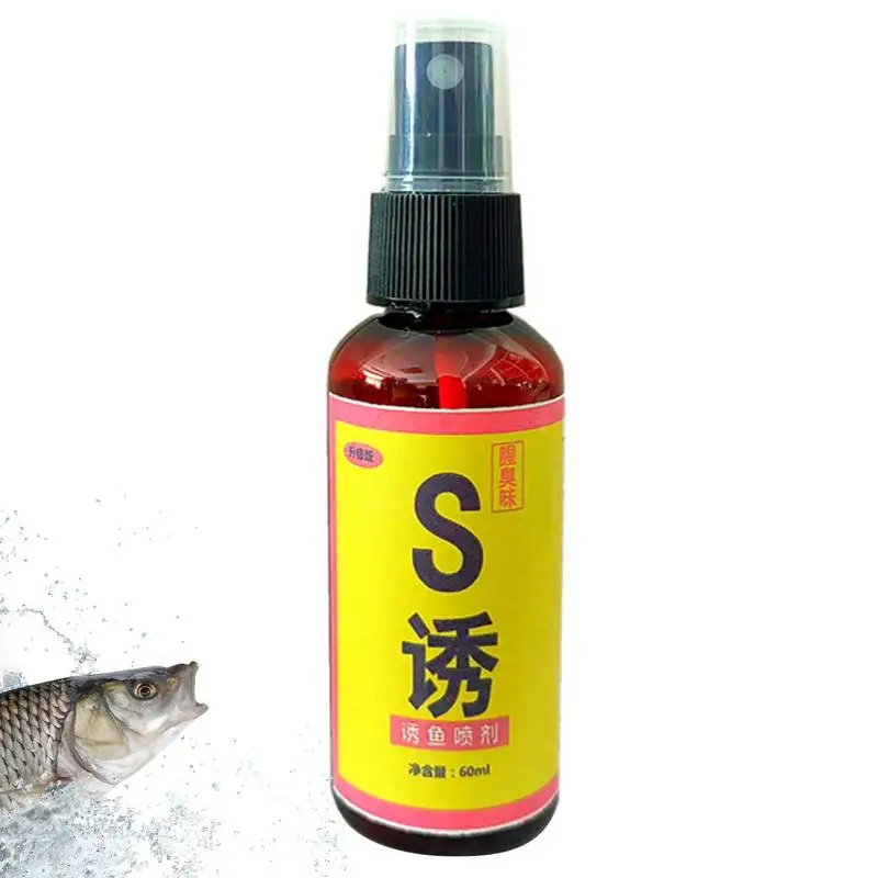 60ml Aqueous Solution Fish Bait Fish Attractant Lure Additive Carp Fishing Artificial Bait Fishing Attractants Spray for Tilapia