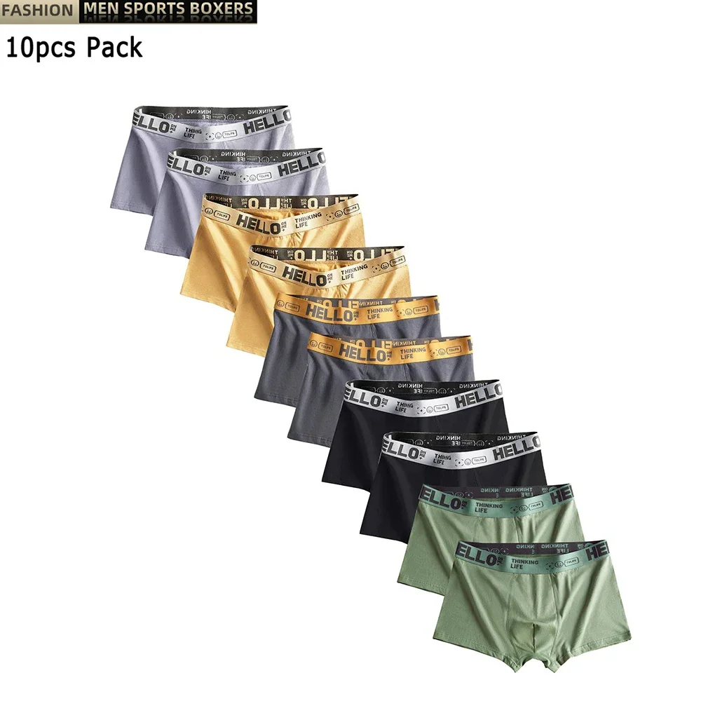 

10 PCS Men's Boxer Smooth Cool Ventilate Fashion Fitness Sports 5 Color Mixing Men Solid Color Boxer Shorts Underpants Underwear