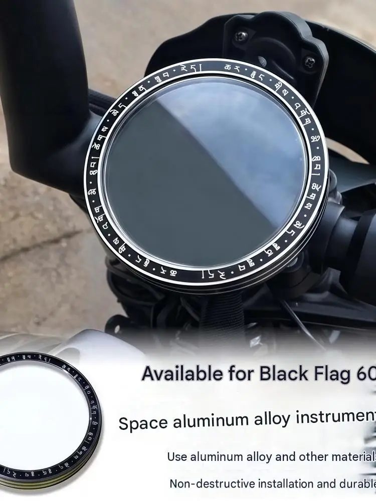For Benda Dark Flag 600 Modified Instrument Panel Cover Multiple Colors Available Personalized Coloring Upgrade Small Parts