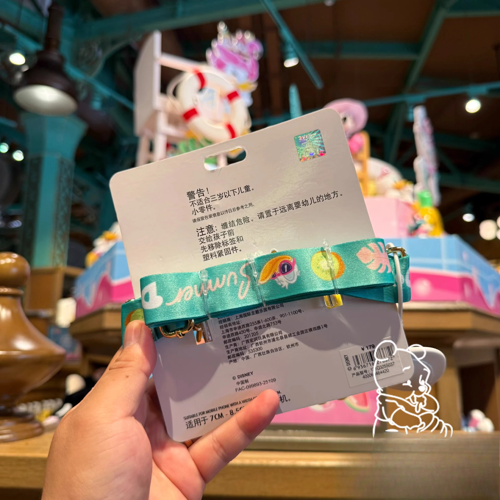 Originele Shanghai Disneyland 2025, zomerbreeze Mickey's goede vriend Donald Duck mobiele telefoon terug clip verpakking accessoires