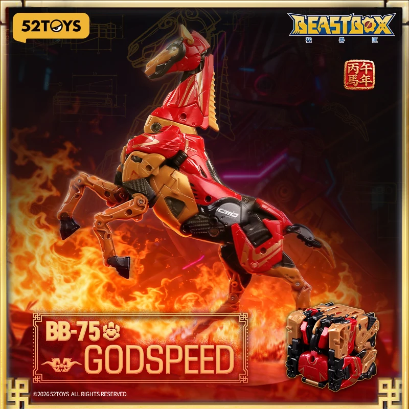 

In stock 52TOYS Beastbox BB-75 GODSPEED Transformed Horse New Year Gift Box Animal Mecha Movable Collection Conversion Toys gift