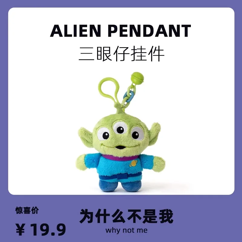 Anime Disney Alien Mr.Q peluche jouet sac à dos pendentif dessin animé mignon porte-clés poupée porte-clés jouet pour enfants cadeau de fête d'anniversaire