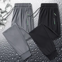 Fishing Pants Men Breathable Stretch Outdoor Fishing Trousers Quick Dry Casual Thin Summer Sports Clothing Fishing Clothes