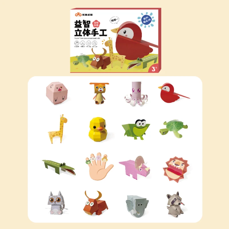 Ręcznie robiona książka z origami 3D, zestaw do tworzenia origami DIY, łatwe rękodzieło z papieru, modele papierowe 3D do dekoracji domu, figurka zwierzęca na prezent