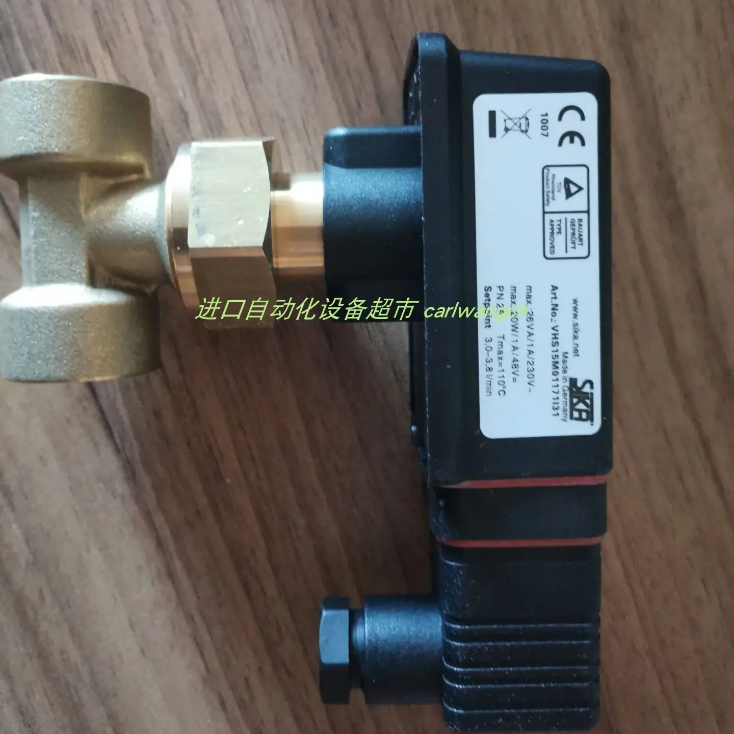 

SIKA spot VHS15M01171I31 flowmeter VHS00M01171R31 power cabur XCSW121C