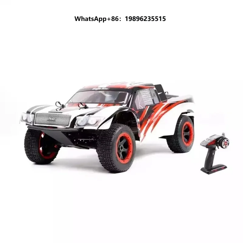 32CC Remote Control Car 1/5 Fuel Model High-speed Rear-drive Off-road Vehicle