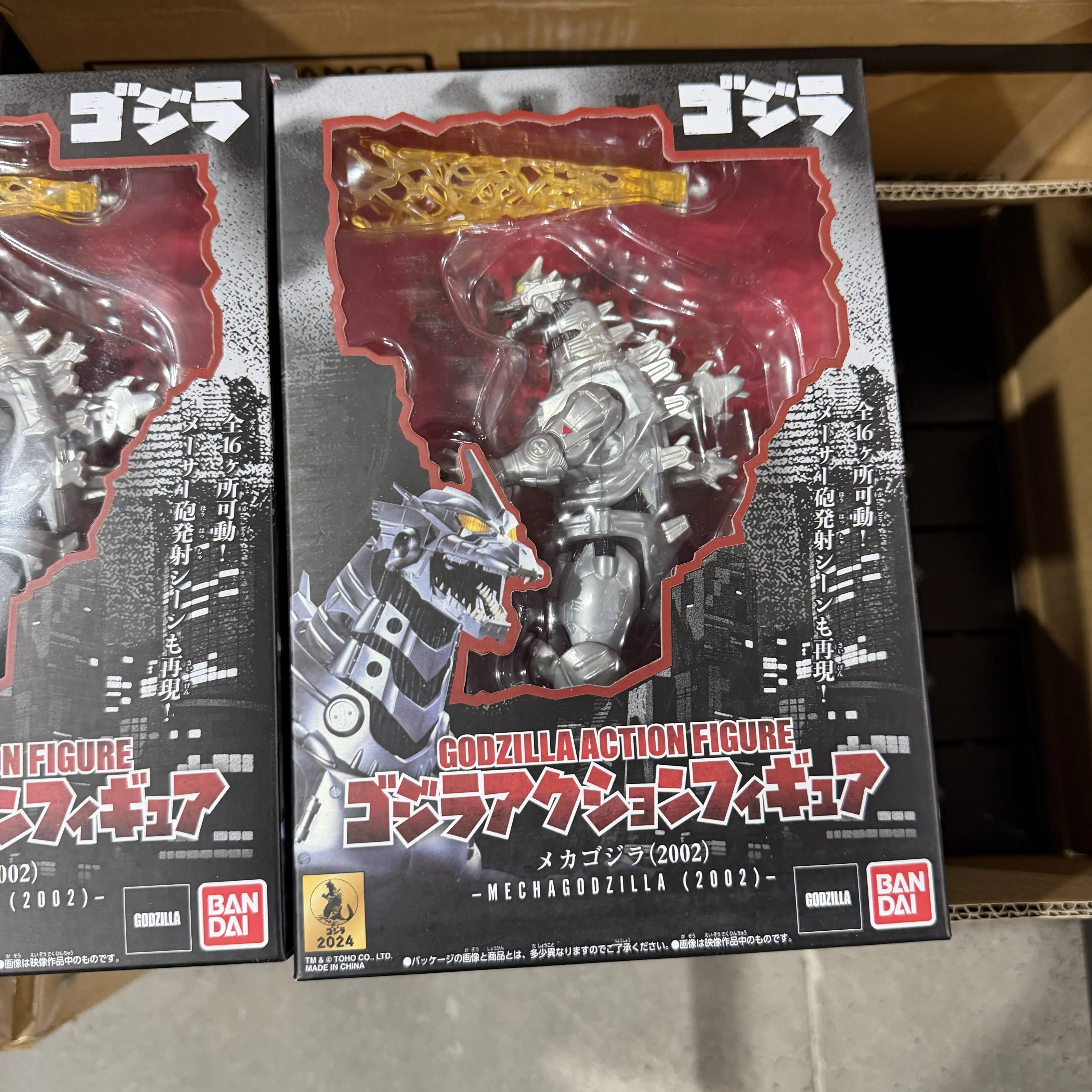 Disponibile - Originale Bandai - Model Kit Godzilla recensione e prezzo