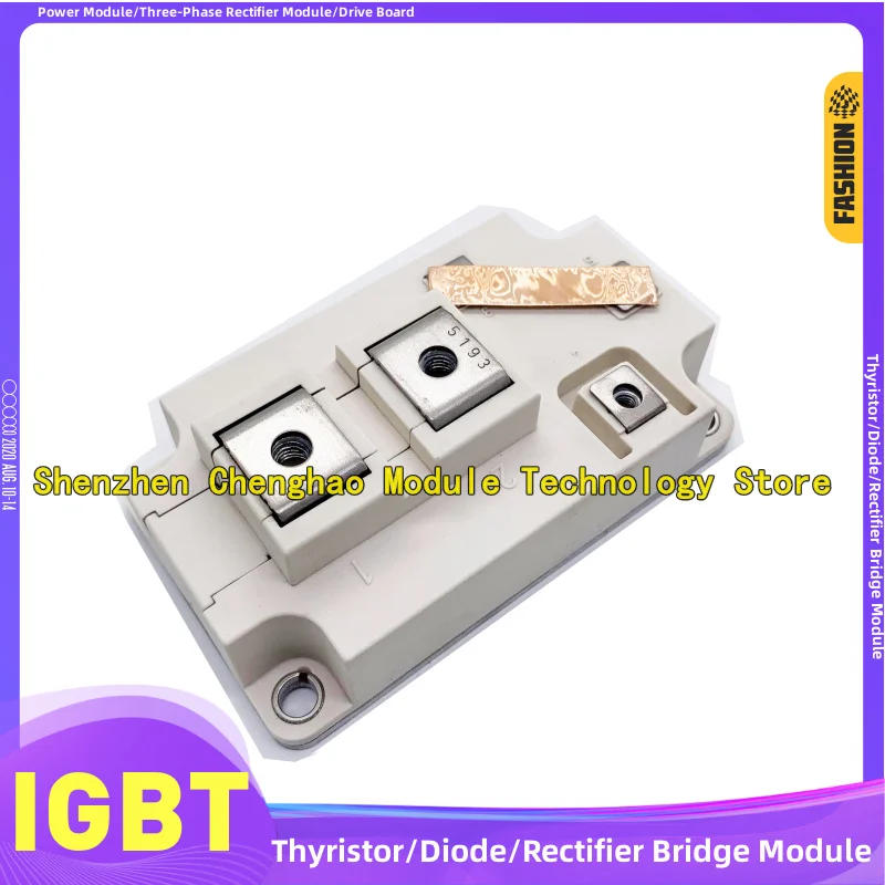 

Модуль IGBT FZ800R12KE4/3 BSM400GA120DN2 6SY7000-0AE73 BSM300/200/400GA120DLS BSM200GA170/120DN2S-E3256