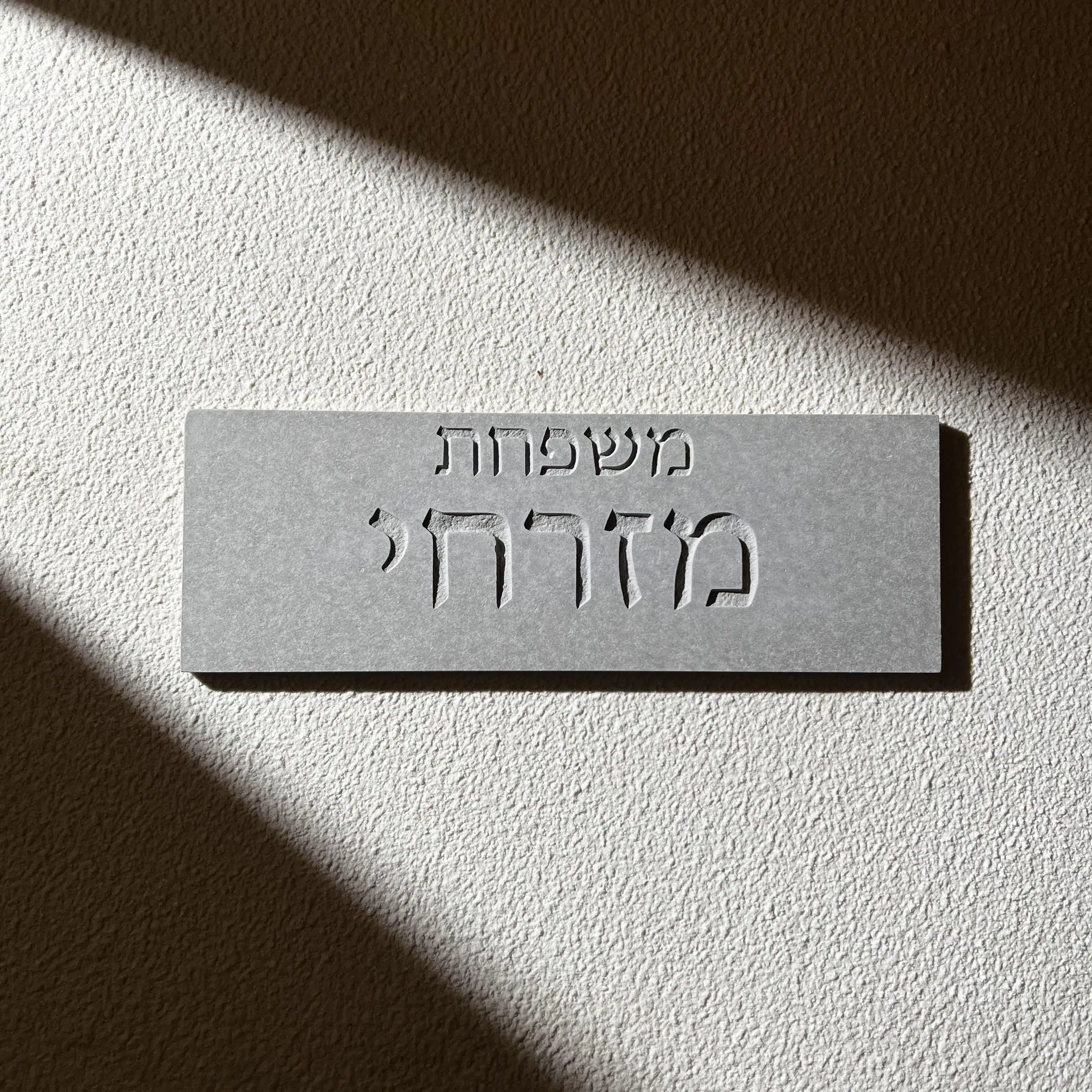 Numero maison extérieur  personnalisée en ciment gravé, panneau d'entrée en pierre pour porte de mai