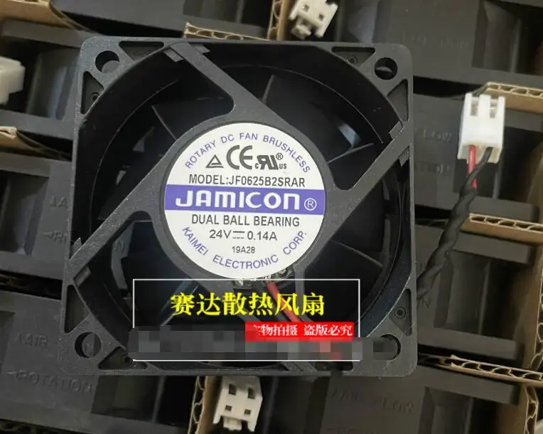 

Jamicon JF0625B2SRAR DC 24V 0.14A 60x60x25mm 2-Wire Server Cooling Fan