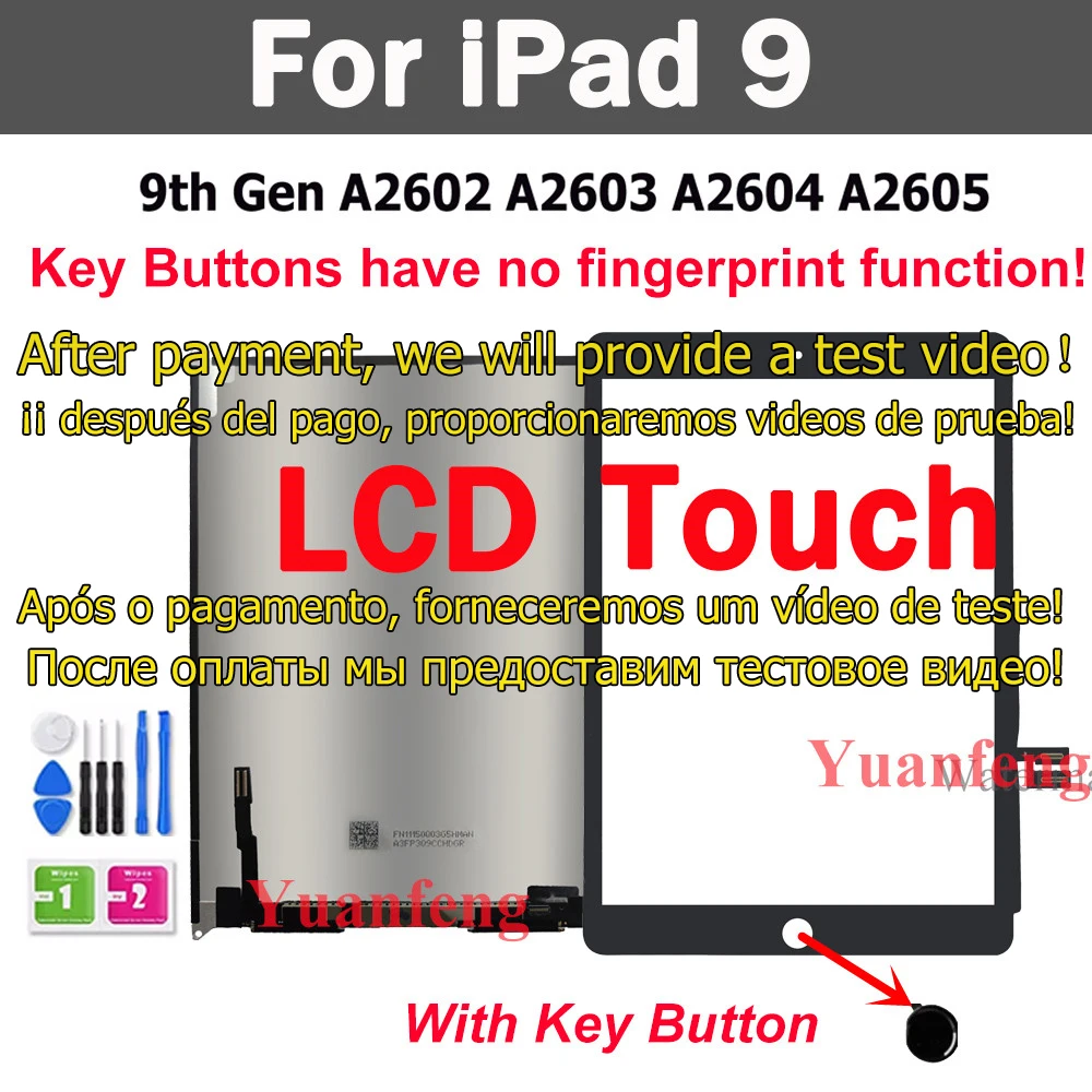 iPad A2197 極美品　元箱付き目立つような傷はありません タブレット表示画面の交換 iPad Pro 10.2 2019 第 7 世代 A2197 A2200