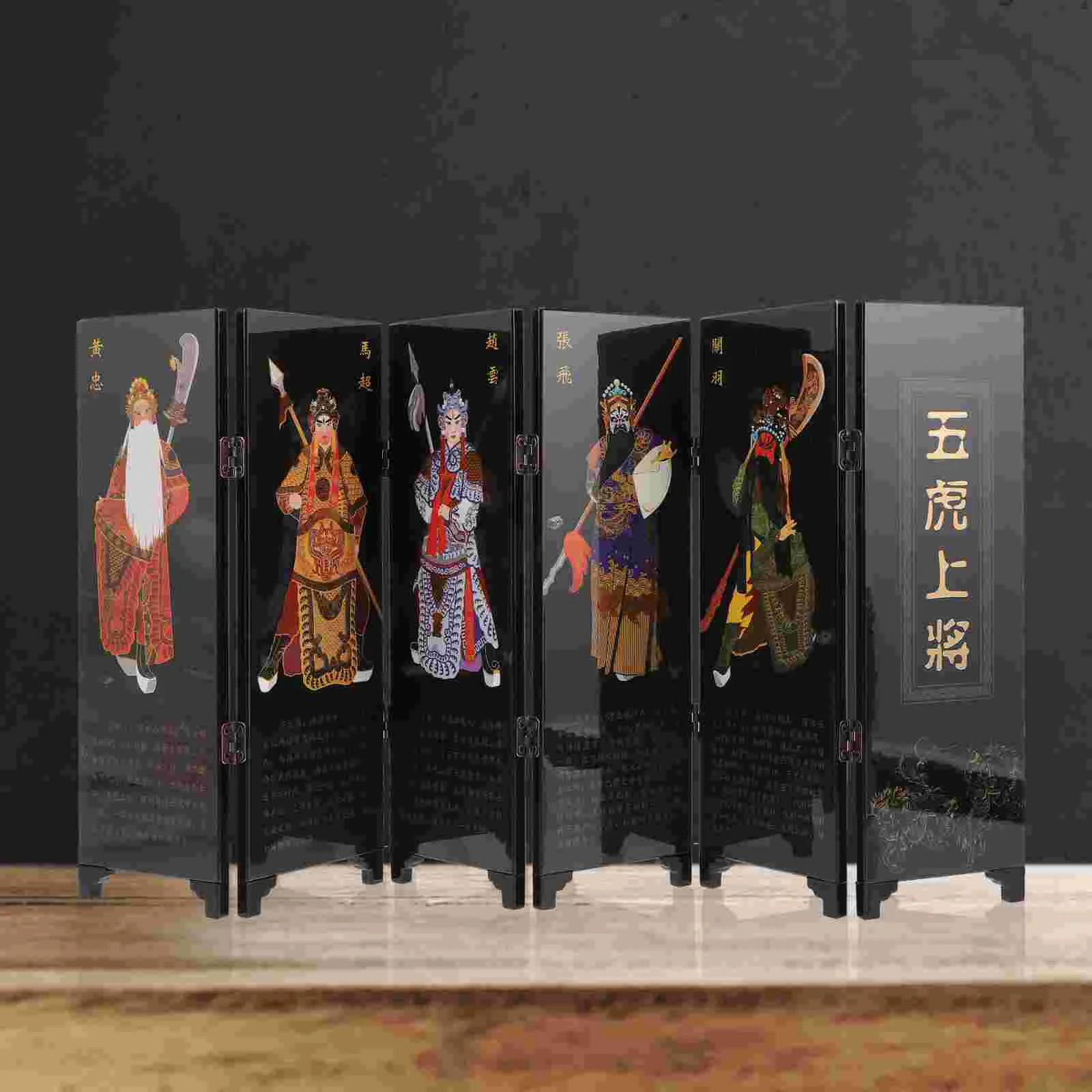 ديكور الرجعية شاشة صغيرة قابلة للطي الزينة الصينية لوحة سطح المكتب الحرفية الجنسية نمط زخرفة خشبية الطفل #6