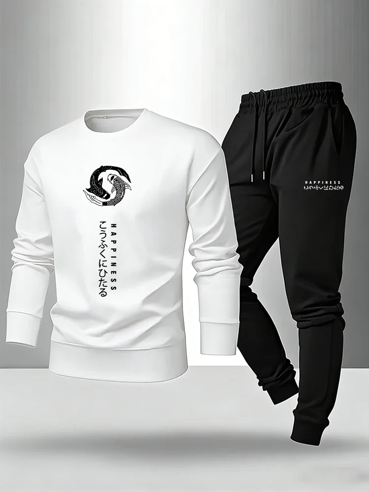 

Мужской спортивный костюм-двойка: повседневные толстовки с длинными рукавами и брюки для спорта и бега, хит продаж 2026 года