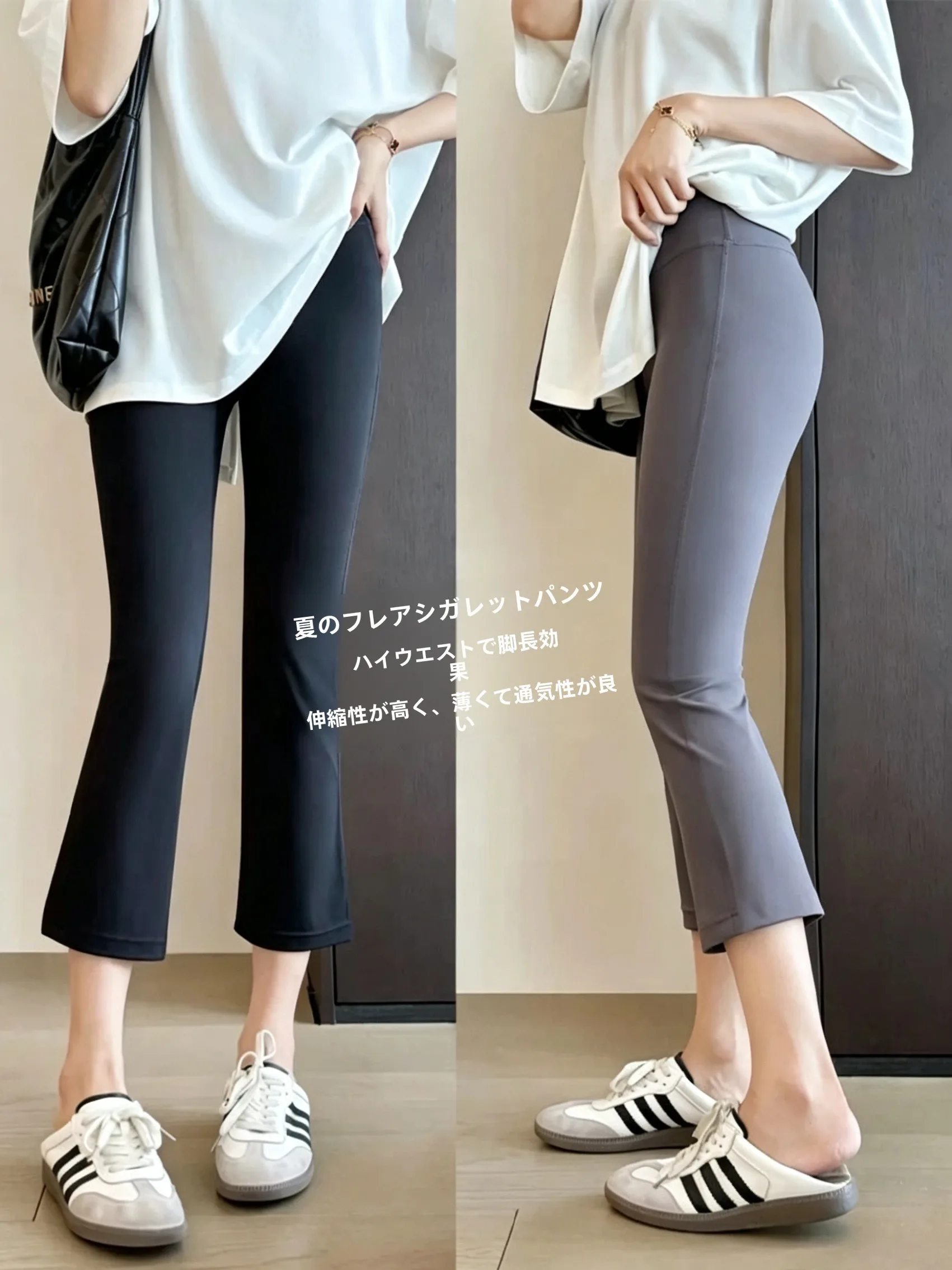 High Waist Ice Silk Yoga Fitness Sharkskin Pants Bell Bottom Trousers Sporty Base Layer Shorts for Women Summer 2026